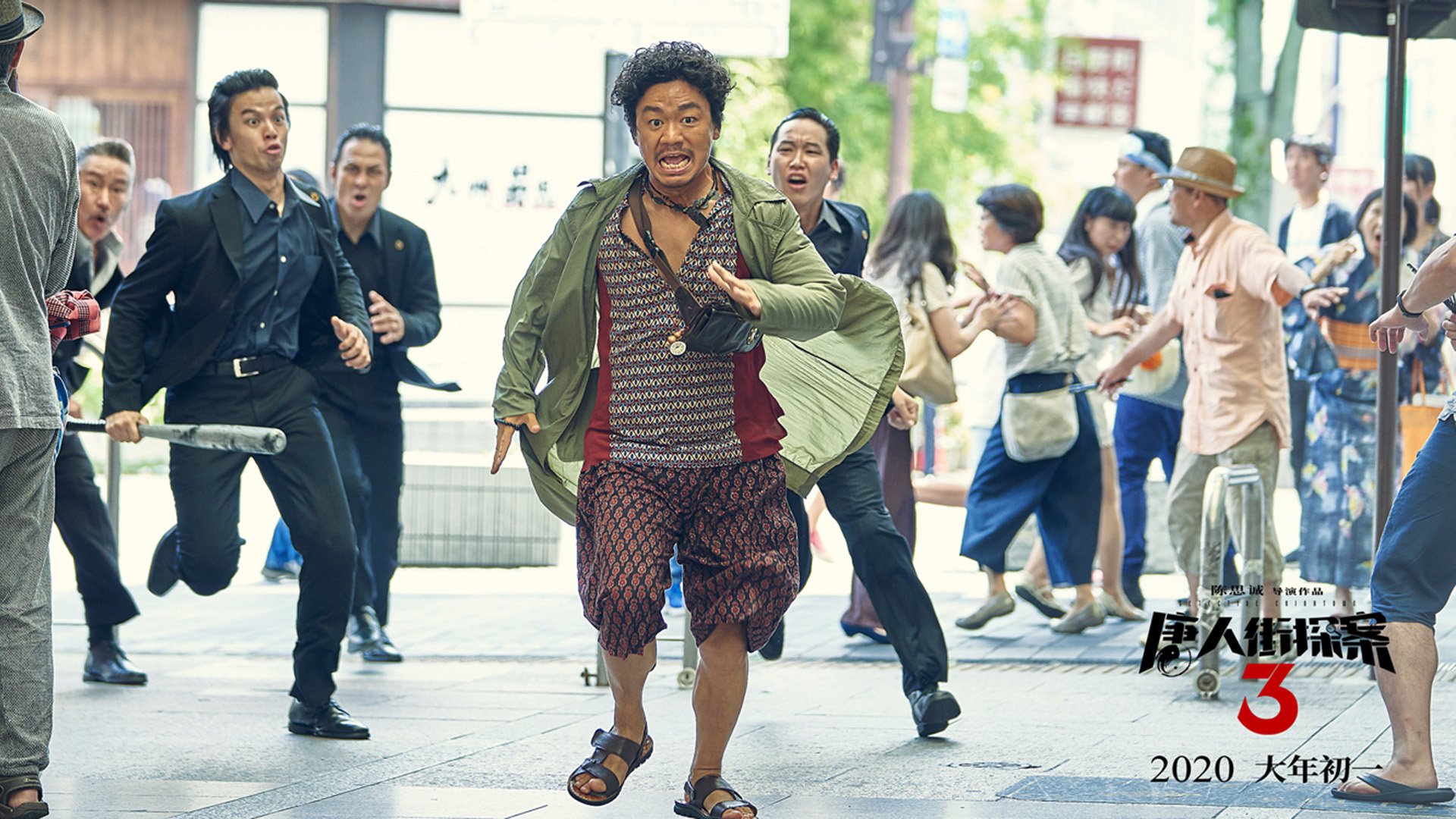 “中超主场观众破纪录，体育热情高涨”，中超现场观赛指南