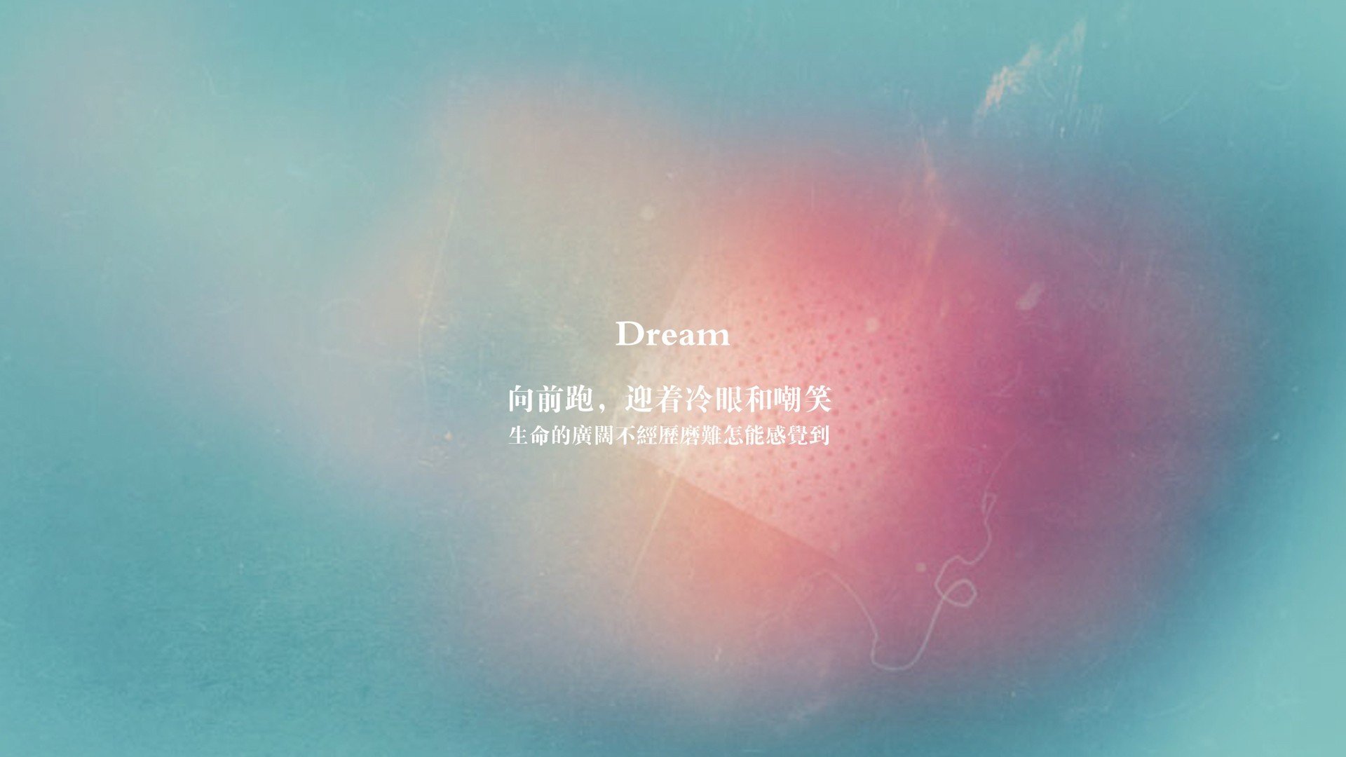 足球商业运营课程吸引职业经理人转型,足球商业化