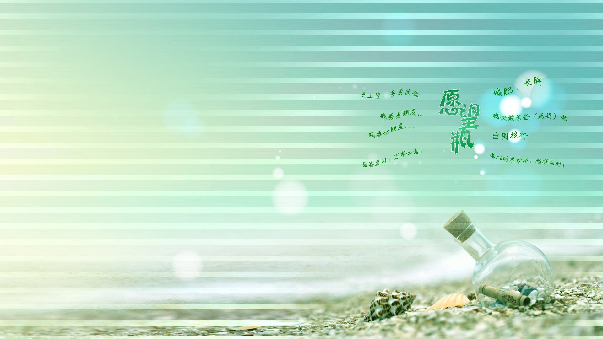 青少年足球放飞梦想,行业“全面开花”点亮未来,青少年足球运动蔚然成风