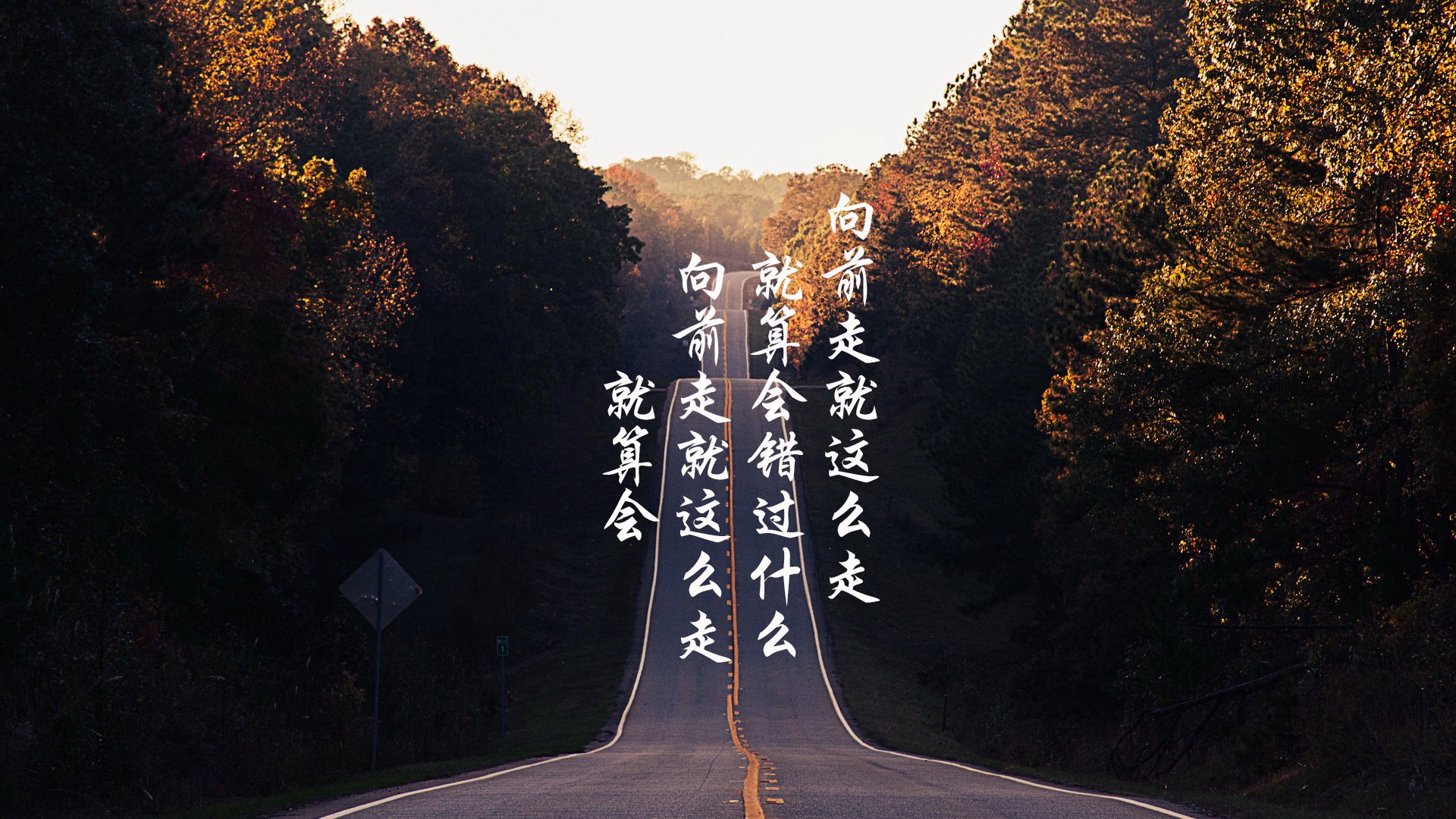 kaiyun登录入口-势如破竹，连胜形势汹汹压倒竞争对手，势如破竹的下一句