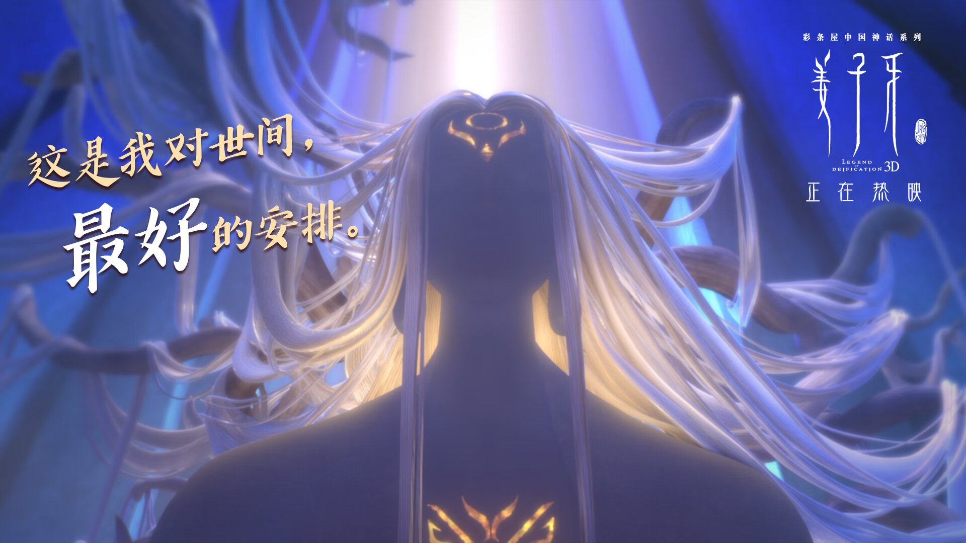 巴萨客场逆转获胜,提升积分排名,巴萨新赛季客场