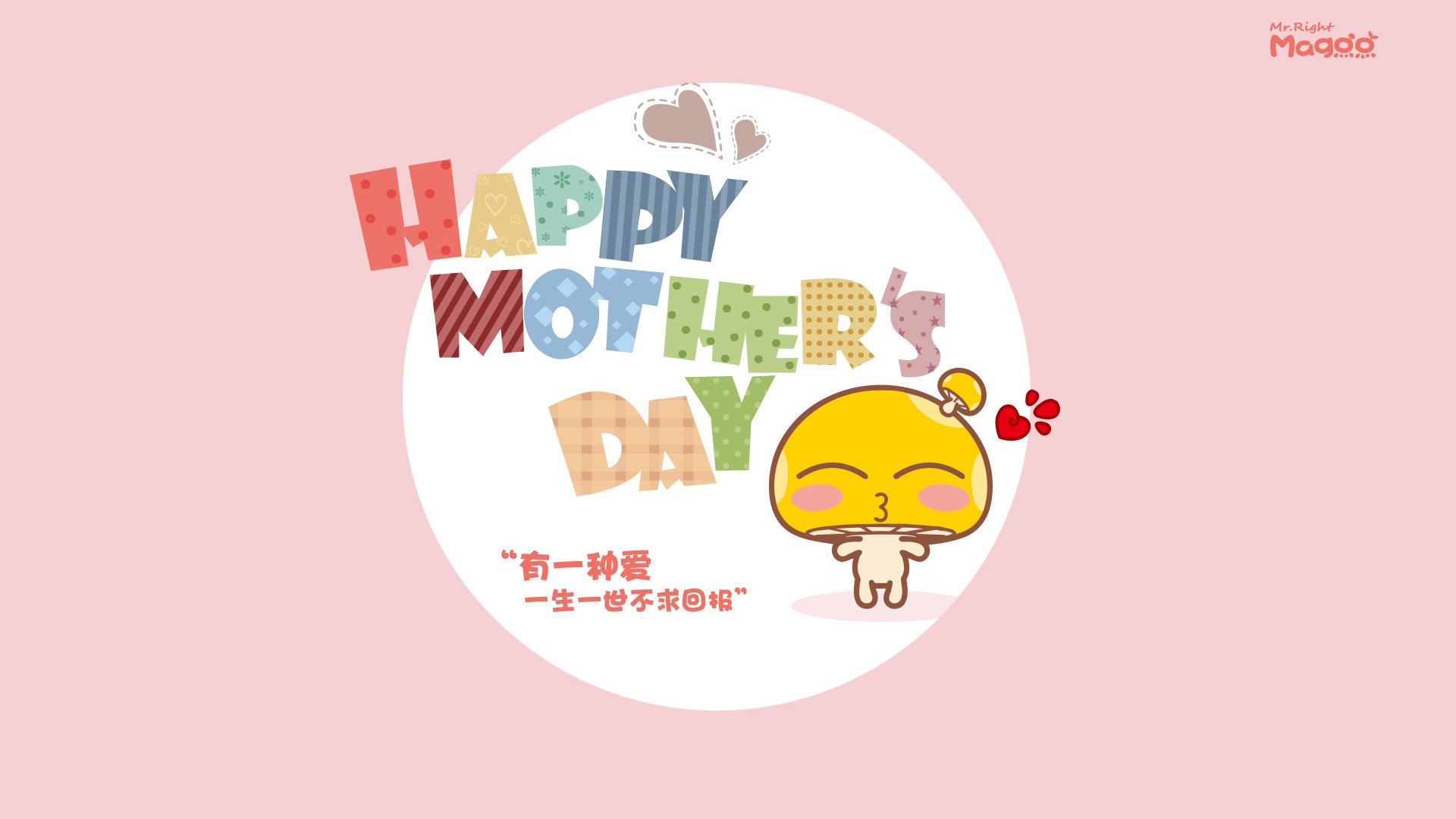 深圳马可波罗力克上海,取得胜利,深圳马可波罗俱乐部官网