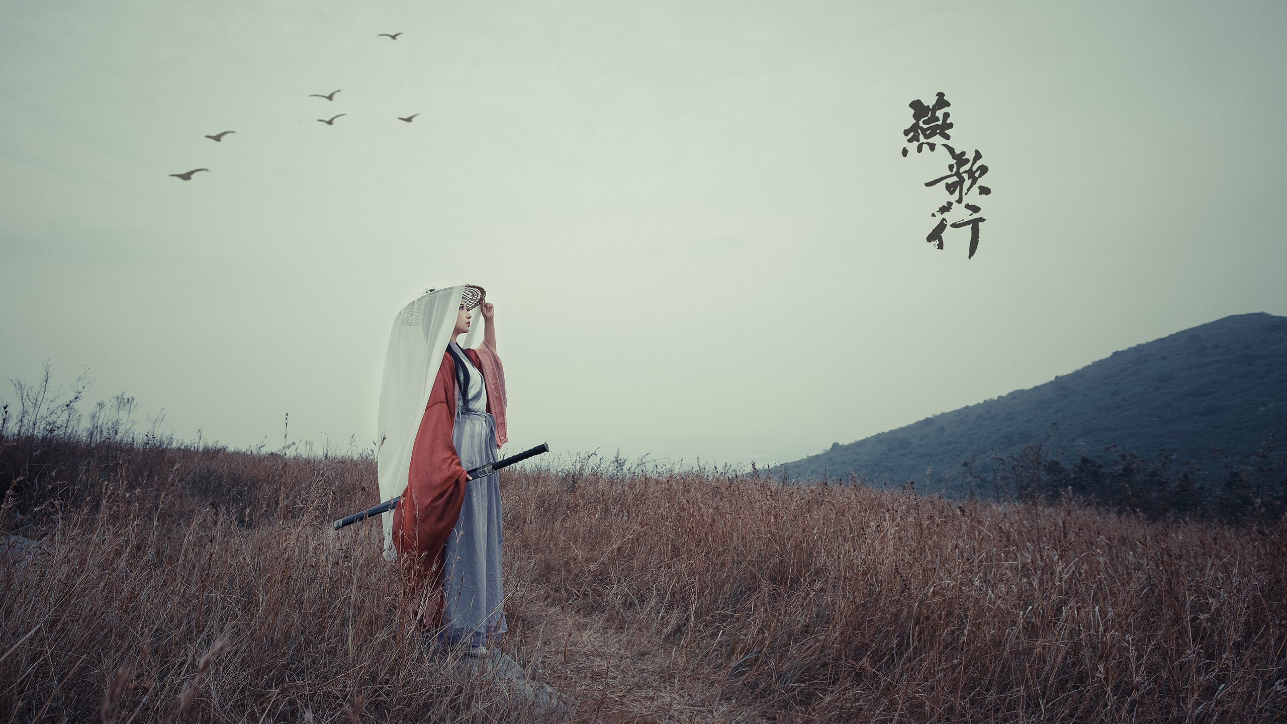 全国青少年山地自行车赛在云南举行,全国青年场地自行车锦标赛