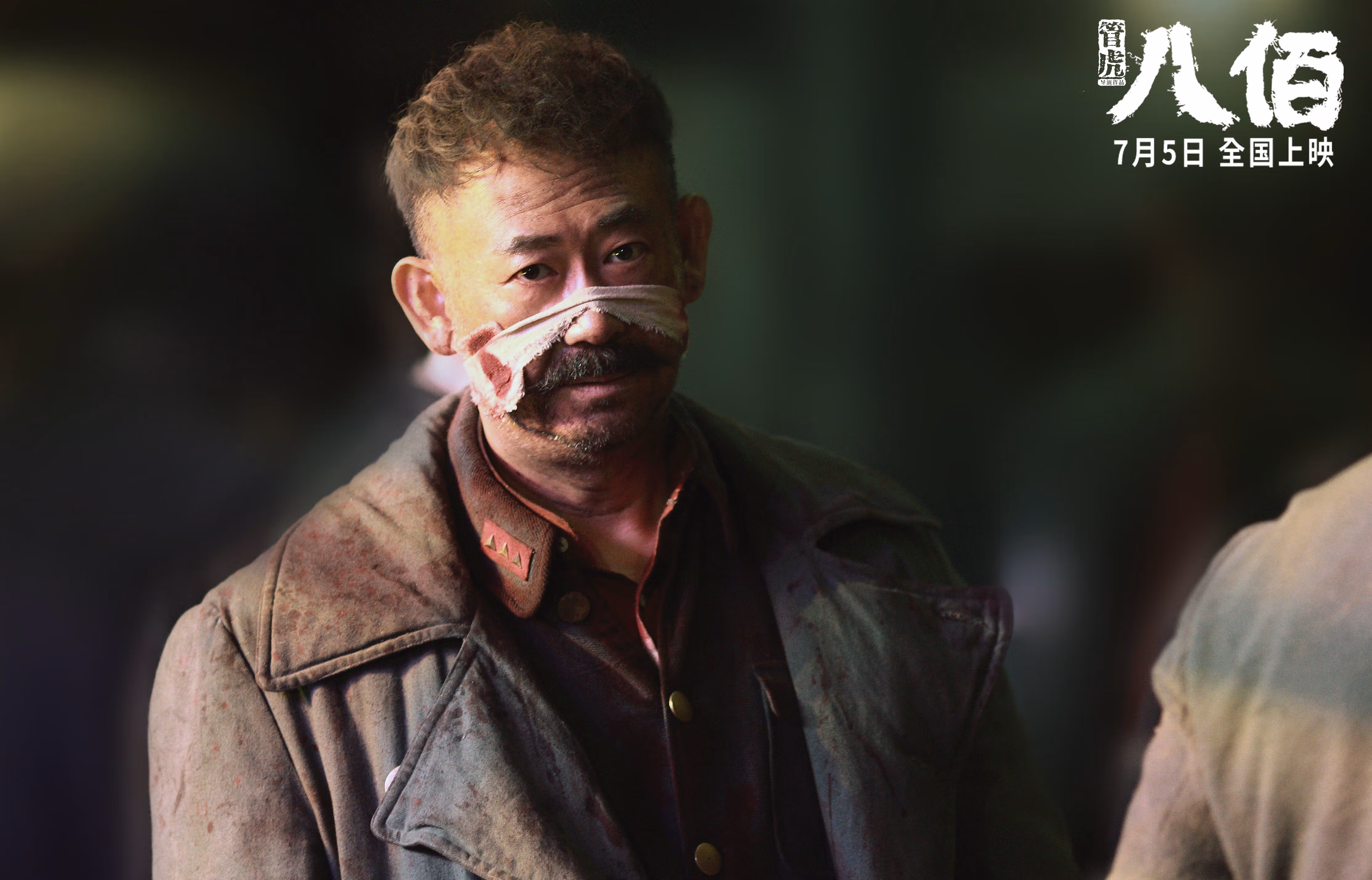 法甲青训体系情绪波动监测工具与训练反馈机制研究