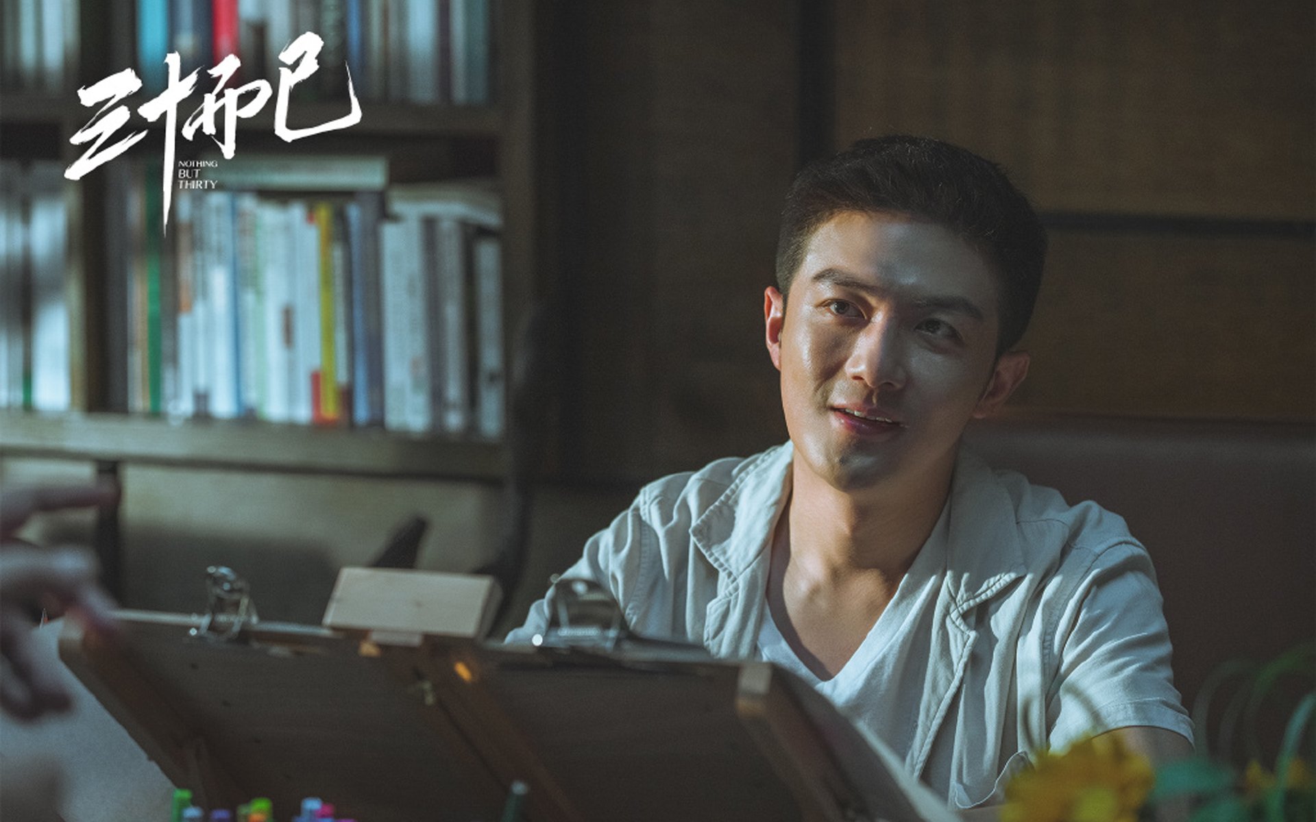 开云·体育官网-中澳混合泳战术布局解析，中澳混血是什么意思